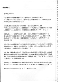 第137頁圖