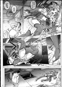 第165頁圖