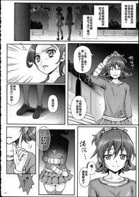 第185頁圖