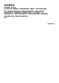 第205頁圖