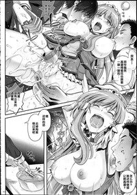 第73頁圖