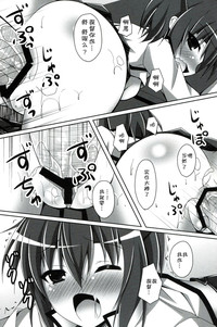 第13页图
