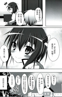 第21页图