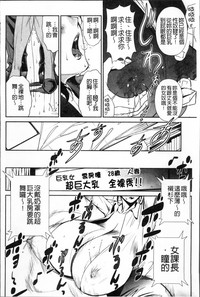 第109页图