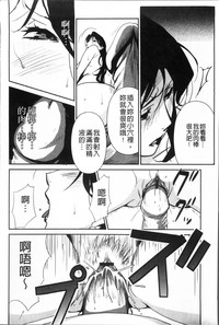 第117页图