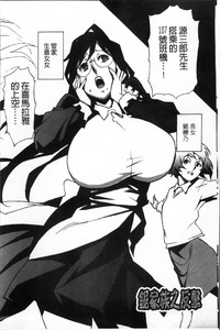 第145页图