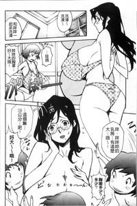 第149页图