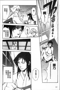 第153页图
