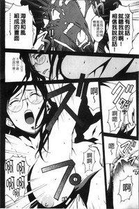 第165页图