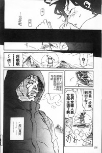 第169页图