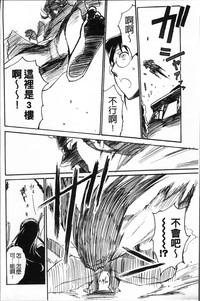 第177页图