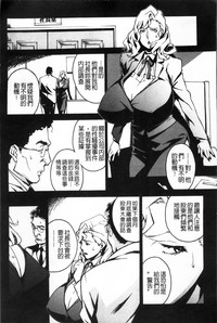 第21页图