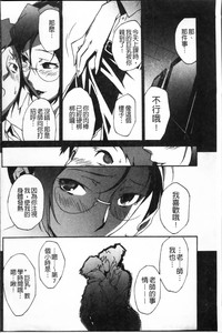 第45页图