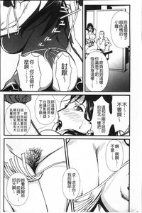 第69页图