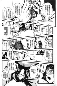 第73页图