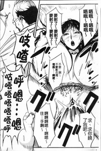 第77页图