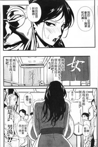 第85页图