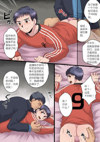 第13頁圖