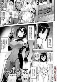 第1页图