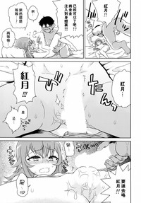 第13頁圖