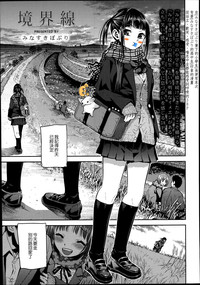 第1頁圖
