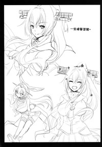 第21页图