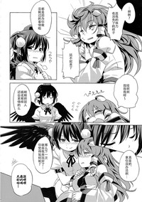 第21頁圖