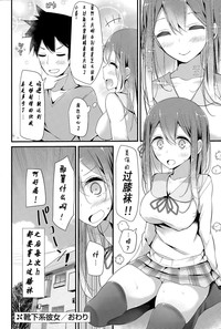 第21頁圖