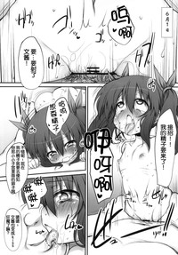 第17页图
