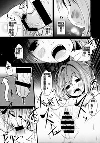 第21頁圖
