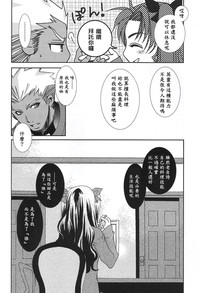 第25頁圖