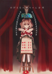 第1页图