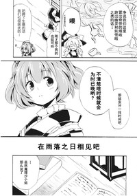 第21页图