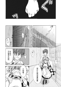 第25页图