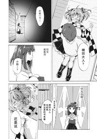 第29页图