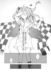 第33页图