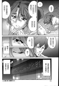 第17页图