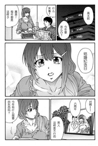 第21页图