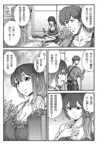第25页图
