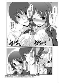 第17頁圖