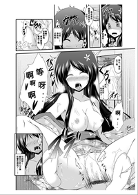 第9頁圖
