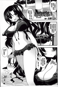 第149頁圖