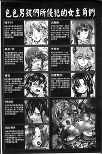 第173頁圖