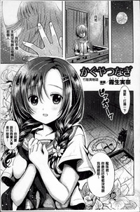 第85頁圖