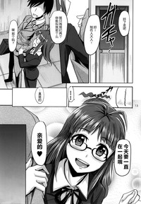 第13頁圖