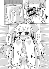 第9页图