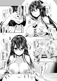 第21頁圖