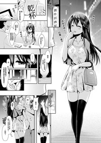 第9頁圖