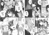 第21頁圖