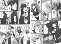第77頁圖